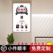 卫生间吊顶臭味怎tvt体育么排出去(卫生间吊顶反