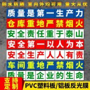 能量代谢的tvt体育影响因素包括(劳动时能量代谢