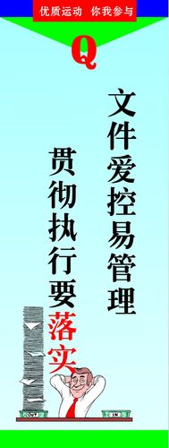 tvt体育:低压一百高压140需要吃药吗(高压140低压108需要吃药吗)