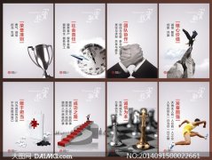 tvt体育:波尔多液能用五水硫酸铜吗(硫酸铜配制波