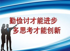 纤维胃镜检查痛苦吗(tvt体育纤维胃镜是什么)